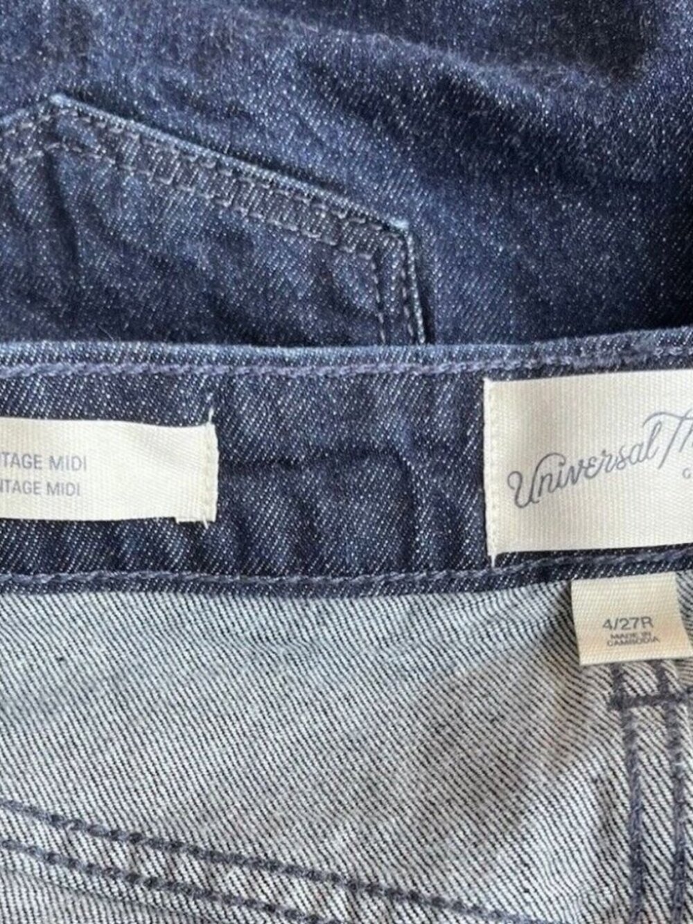 Universal Thread Dark Blue Jean Shorts - Picture 7 of 10